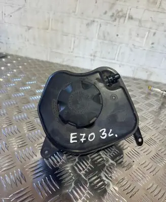 Coolant expansion tank/reservoir