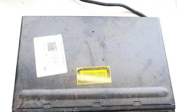 Audi A6 S6 C5 4B CD/DVD changer 