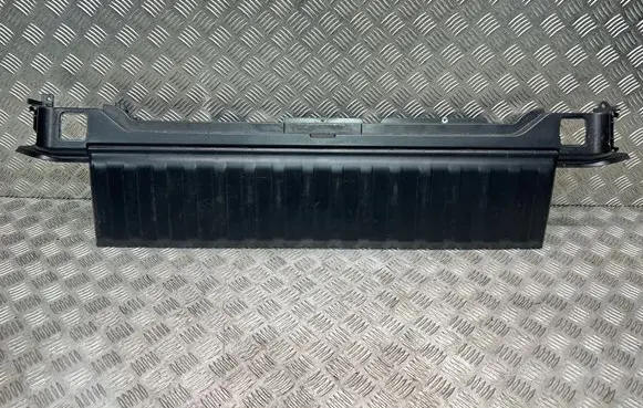 BMW X5 E70 Trunk/boot sill cover protection 7145899
