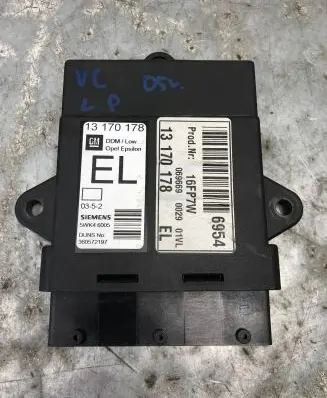Door control unit/module