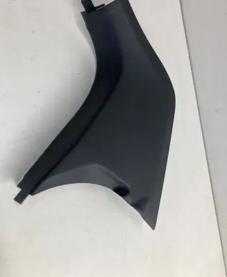 Volkswagen Sharan Foot area side trim 7N1863484