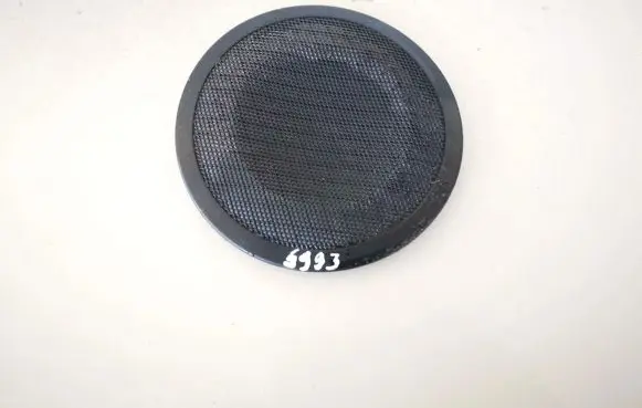 Side speaker trim/cover