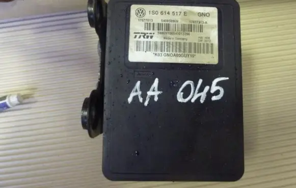 Volkswagen Up ABS Pump 1S0614517E