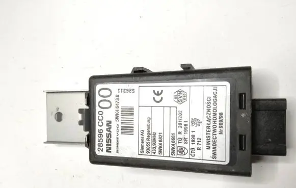 Door central lock control unit/module