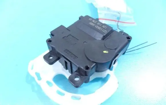A/C air flow flap actuator/motor