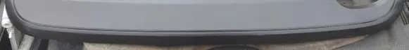 Volkswagen Jetta VI Rear bumper lower part trim 5C6807521B