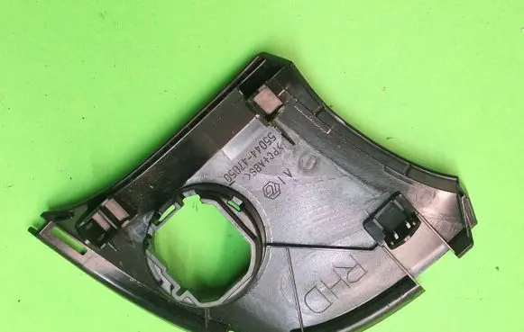 Toyota Prius (XW30) Dashboard glove box trim 5504447050