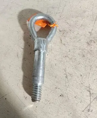 Opel Vectra C Towing hook eye F1RR