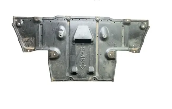 Nissan Leaf I (ZE0) Front underbody cover/under tray 748113NL0A