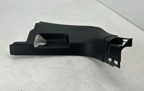 Volkswagen Tiguan Allspace Front sill trim cover 5NB863483