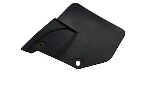 Rear mudguard