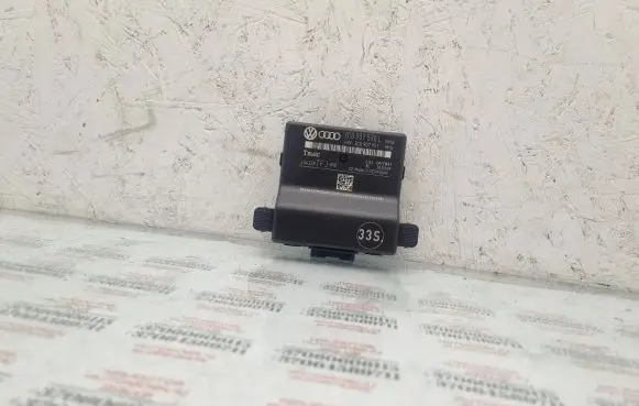 Volkswagen PASSAT B6 Gateway control module 3C0907530L