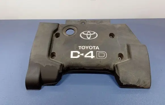 Toyota Corolla E120 E130 Front underbody cover/under tray 