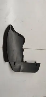 Renault Kadjar Fender end trim 66899