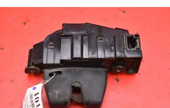 Tailgate/trunk/boot lock/catch/latch
