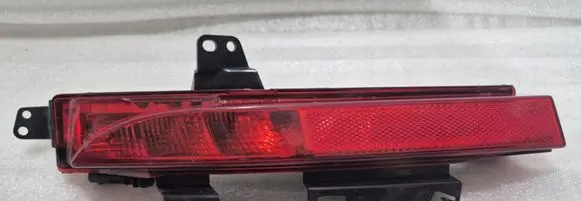 Jaguar F-Pace Rear fog light 