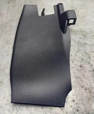 Toyota Corolla E210 E21 Other center console (tunnel) element 5881602360 HU11