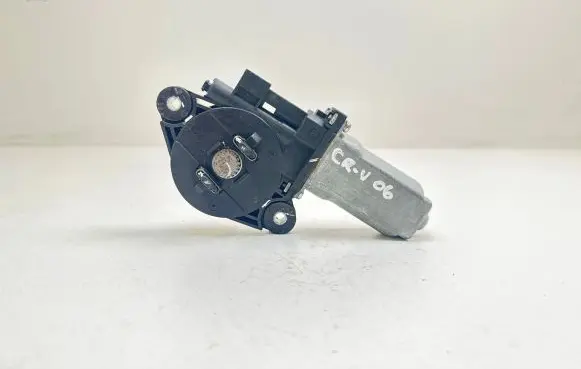 Sunroof motor/actuator