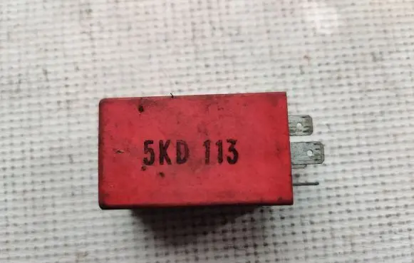 Other relay