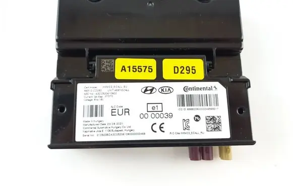 Hyundai Tucson IV NX4 SOS control module 96510CZ050