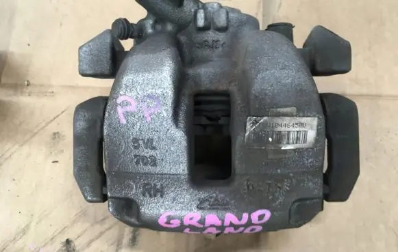 Opel Grandland X Front brake caliper