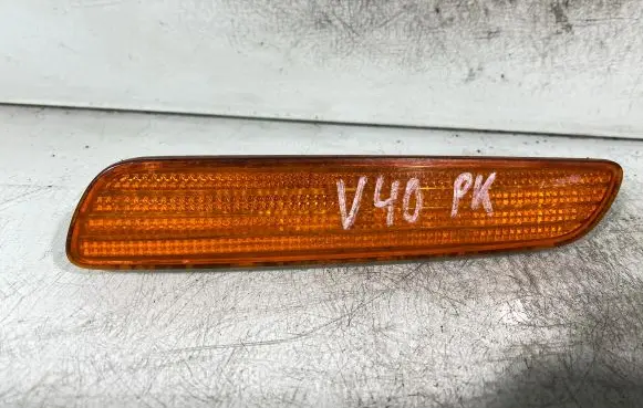 Volvo S40, V40 Front indicator light 30896799