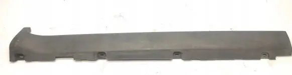 Ford Kuga I Front sill (body part) 