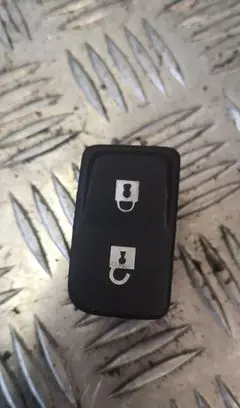 Volvo V50 Central locking switch button 0665832
