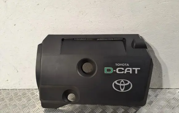 Engine cover (trim)