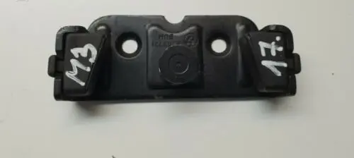 BMW M3 Rear door lock loop/hook striker 8203771