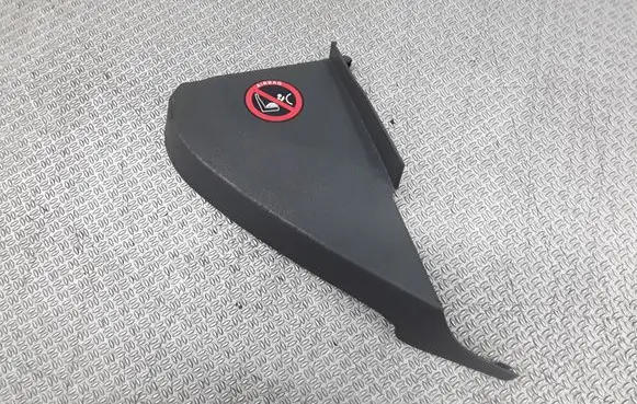 Ford Focus Other interior part 4M51A044C60