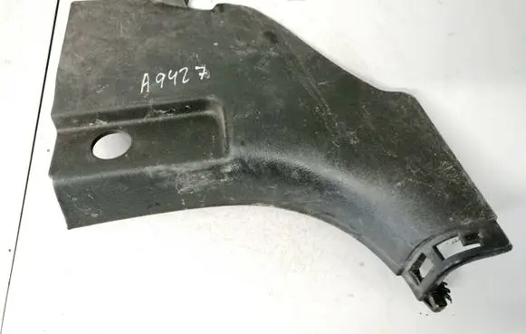 KIA Sorento Other interior part 858252p000 85825-2p000