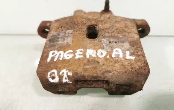 Mitsubishi Pajero Rear brake caliper