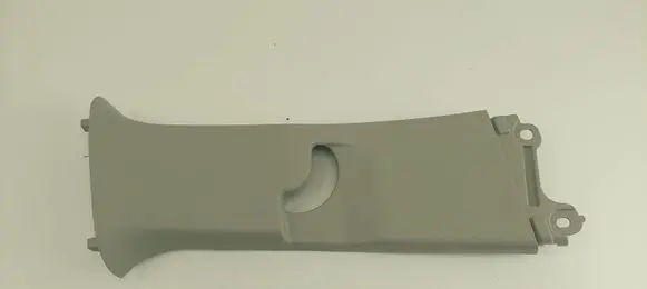 Toyota Yaris XP210 (B) pillar trim (top) 62411K0020