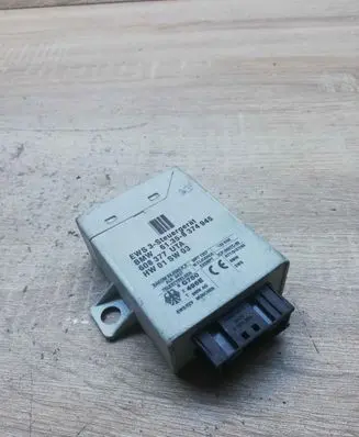 BMW 5 E39 Immobilizer control unit/module 8374945 608377