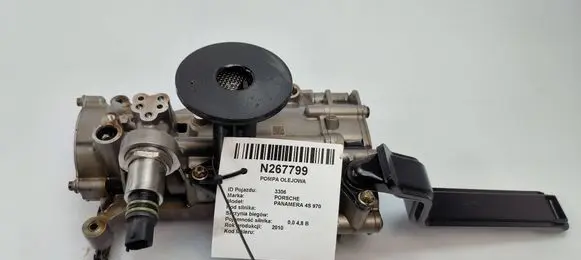 Porsche Panamera (970) Oil pump 9481070132003