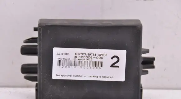 Toyota Verso-S Immobiliser reader (aerial) 8978452030