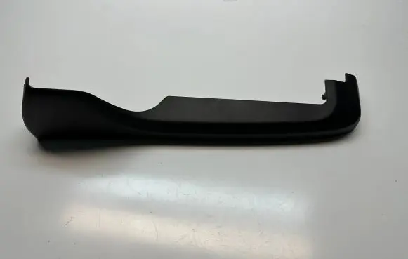BMW X5 G05 Seat trim 52107471004 7471004