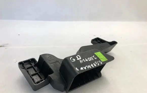 Opel Grandland X Rear door exterior handle/bracket YP00051980