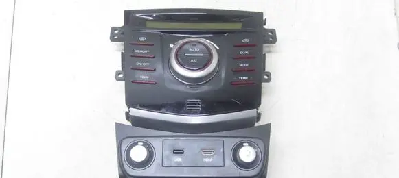 SsangYong Tivoli Climate control unit 6872035000