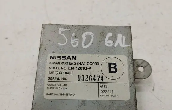 Nissan Murano Z50 Parking PDC control unit/module 284A1CC000 EN1201GA 0326474