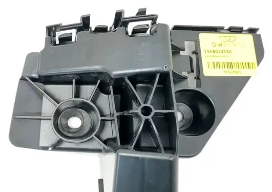Volkswagen ID.7 Rear bumper mounting bracket 14A807453A