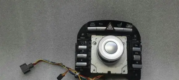Mercedes-Benz S W221 Head unit multimedia control A2218700551