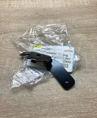 Volkswagen Tiguan Other body part 5N0951182C