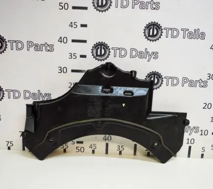BMW 5 F10 F11 Other engine bay part 7188421