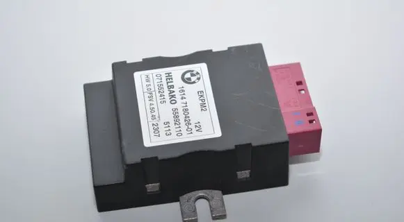 Fuel injection pump control unit/module