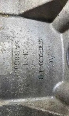 Jaguar XF X250 Oil sump 4R8Q6U004E 4R8Q6U004