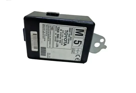 Door central lock control unit/module