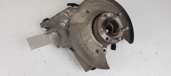 Land Rover Discovery Sport Rear wheel hub spindle/knuckle FK725A969AF