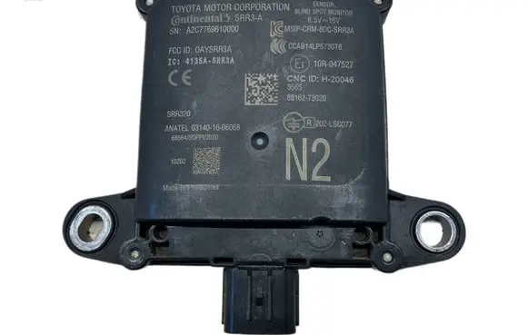 Lexus NX Blind spot module 8816278020